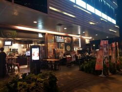 Orchid Hotel (D2), Retail #577703321